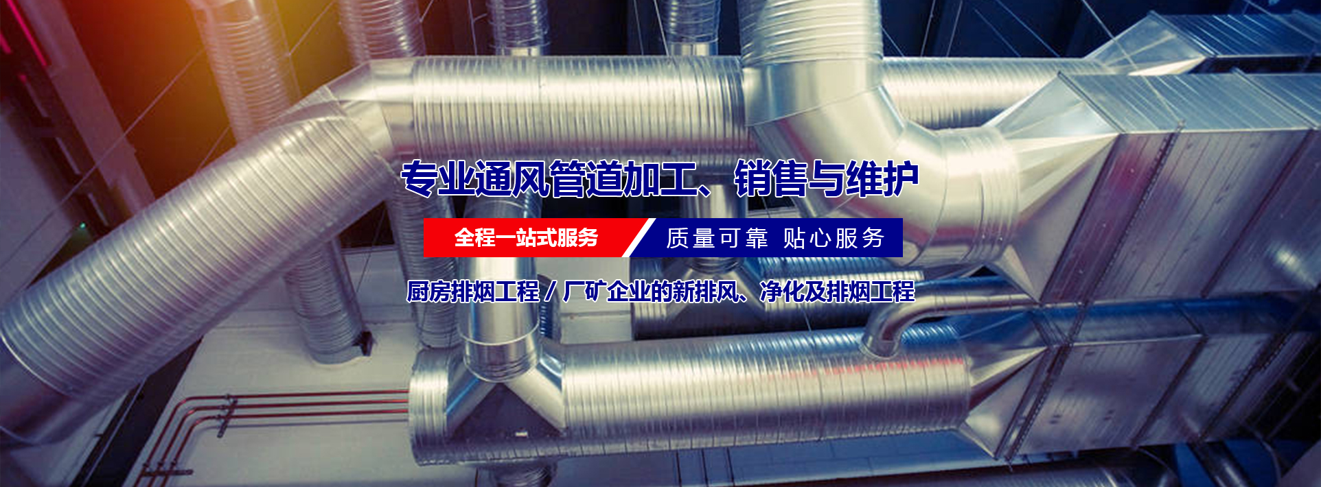 威廉希尔体育
