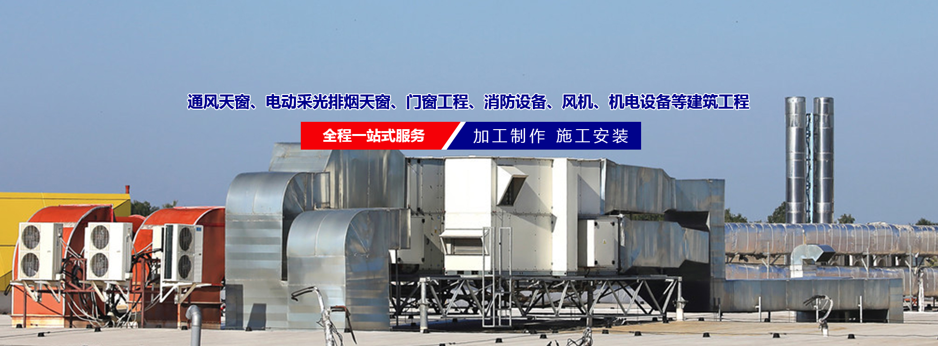 威廉希尔体育